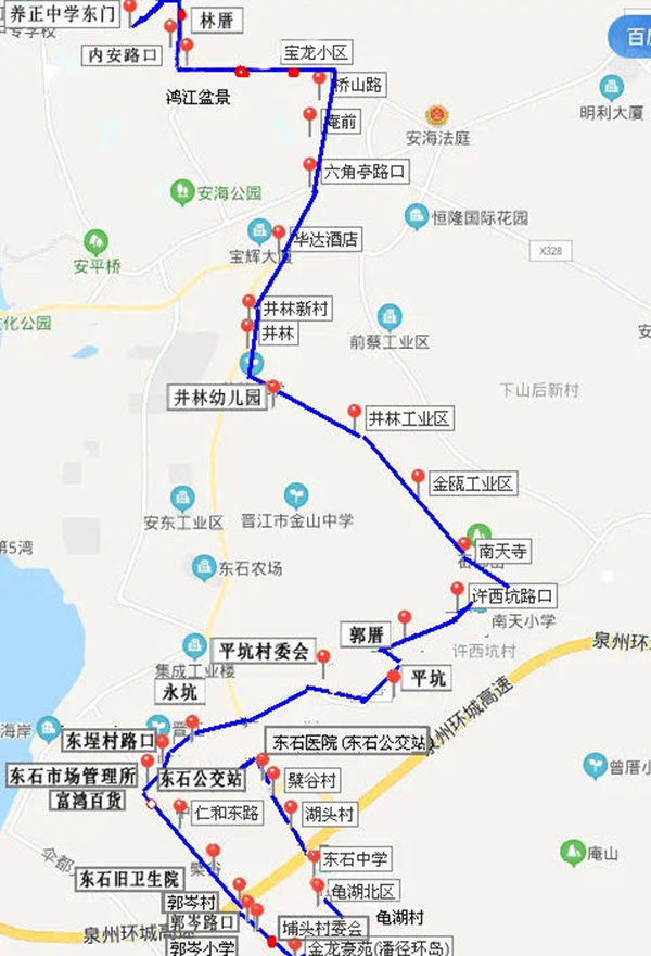 晋江南天禅寺有序恢复开放首日举行升国旗仪式