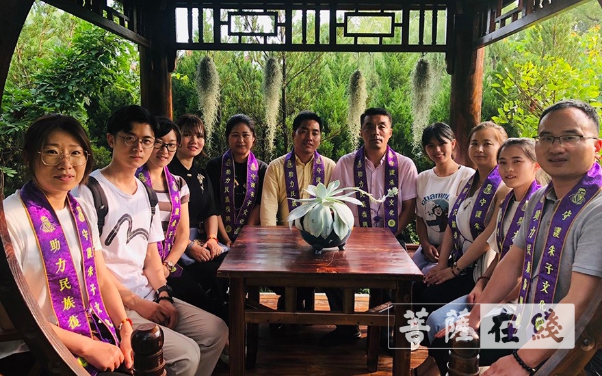 佛教-合肥市朱子书院首届传统文化培训师班学员参访开福寺