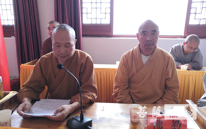 时政-勉县爱国宗教团体首次季度学习交流会在天灯禅寺召开
