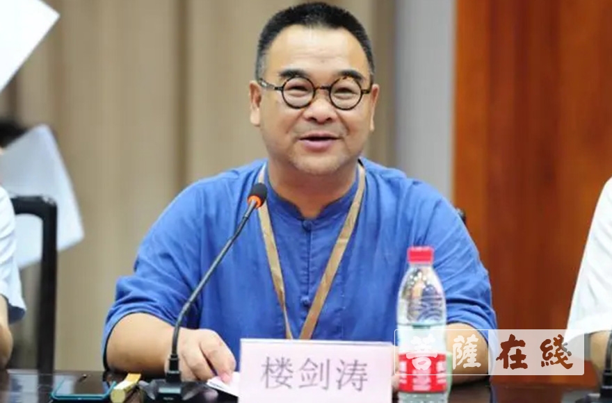 佛教-2020浙江省佛教慈善基金会联席会议在安福寺召开