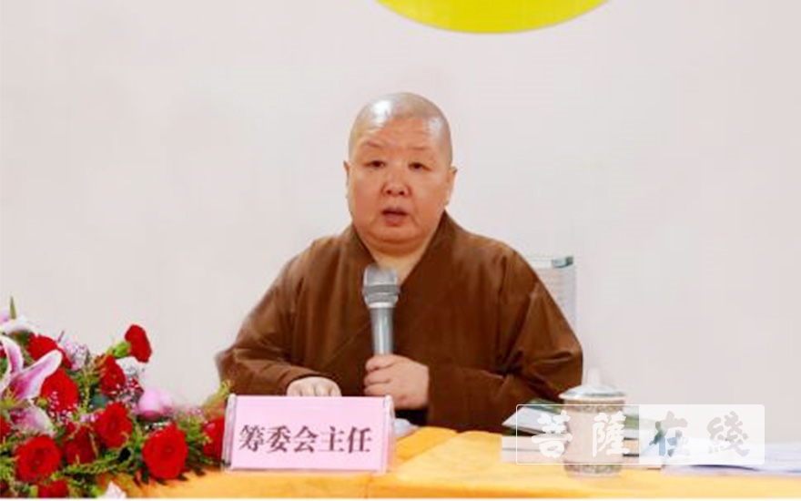 庐山-第二届庐山庆云文化研究会会员代表大会暨庚子端午禅茶会在庐山万杉寺举行