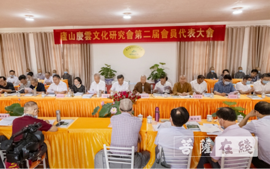 庐山-第二届庐山庆云文化研究会会员代表大会暨庚子端午禅茶会在庐山万杉寺举行