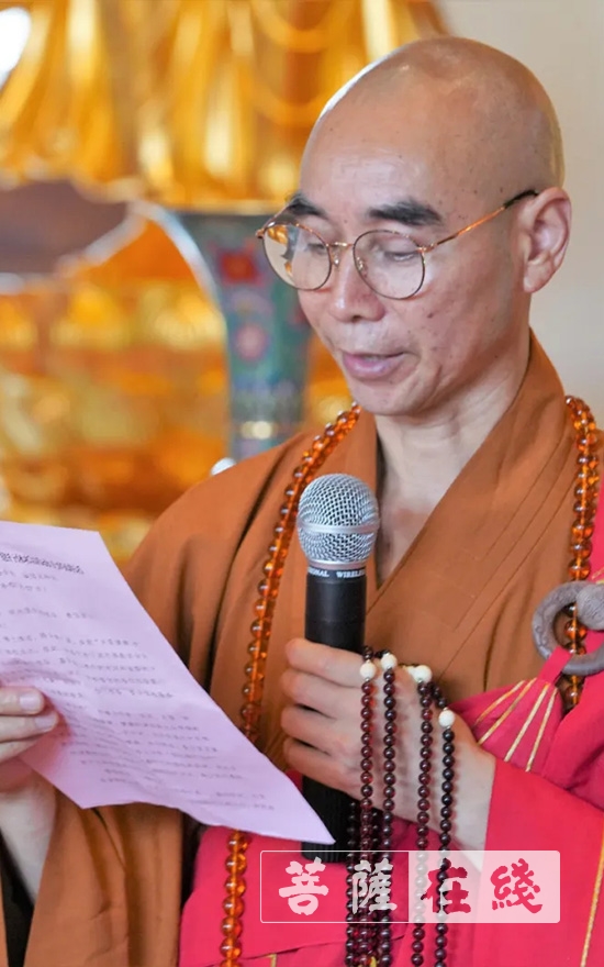 佛教-“关爱健康 护持僧宝”慈行体检活动在宁波观宗讲寺启动