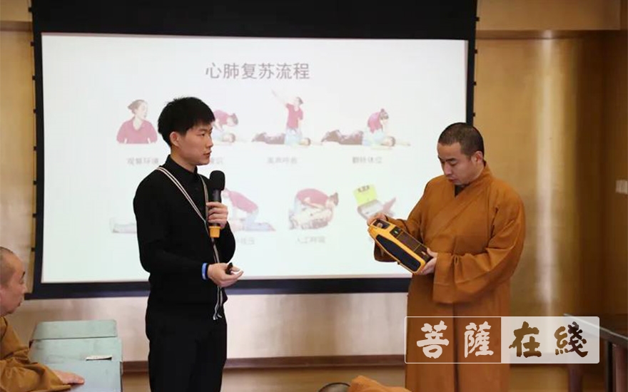南普陀寺-厦门南普陀寺全面配置“救命神器”AED，织就生命安全保障网