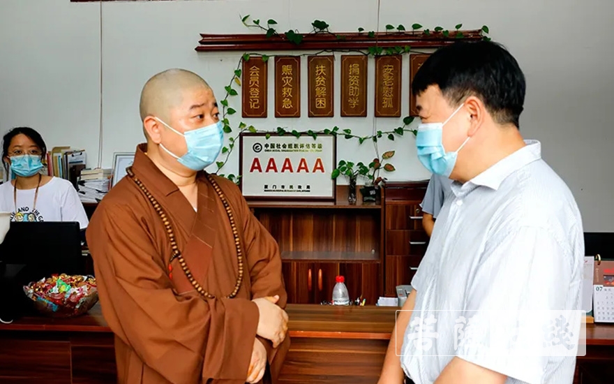 南普陀寺-福建省人大常委会副主任梁建勇在南普陀寺开展宗教立法调研