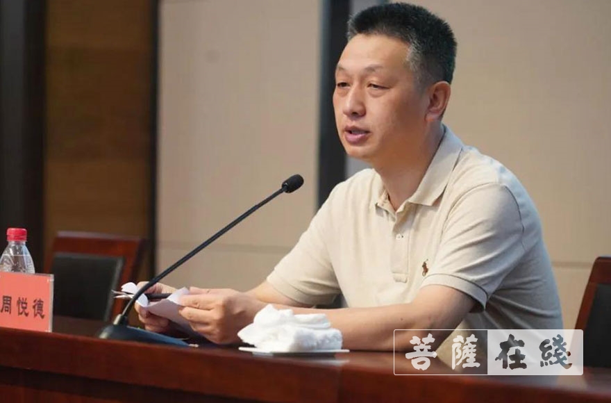 佛教-2020年宁波佛教中青年骨干培训班开班