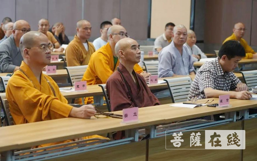 佛教-2020年宁波佛教中青年骨干培训班开班
