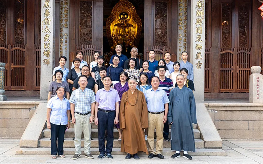 南普陀寺-南普陀中医院举行厦大附属第一医院医联体义诊专家欢迎会