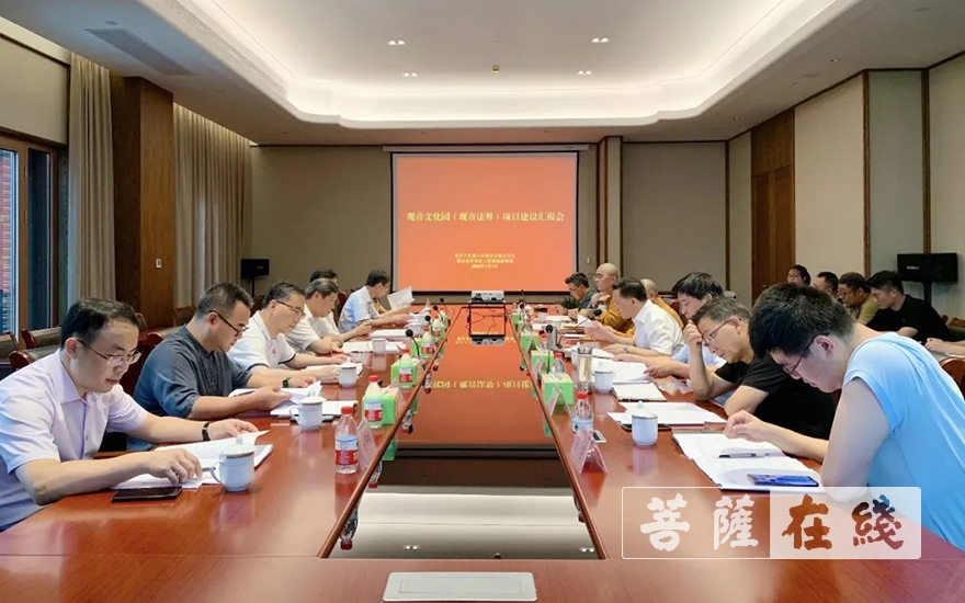 孙景淼-浙江省政协副主席孙景淼调研舟山观音文化园观音法界项目