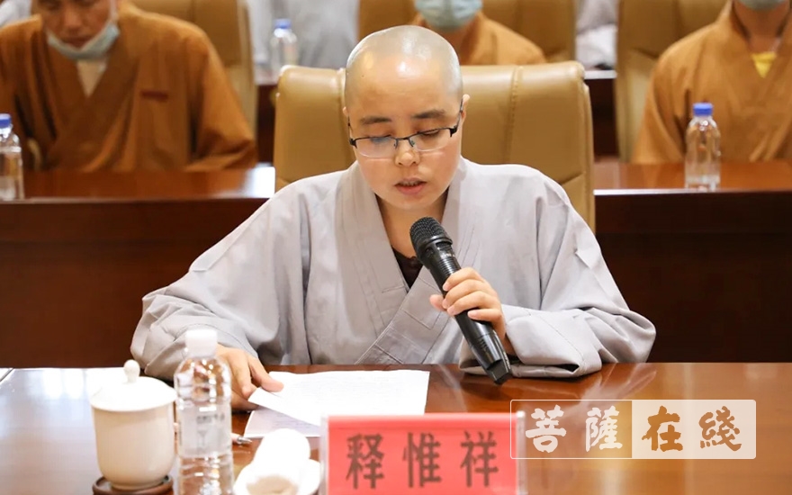 研究生-法门寺佛学院举行2020届研究生开题报告会