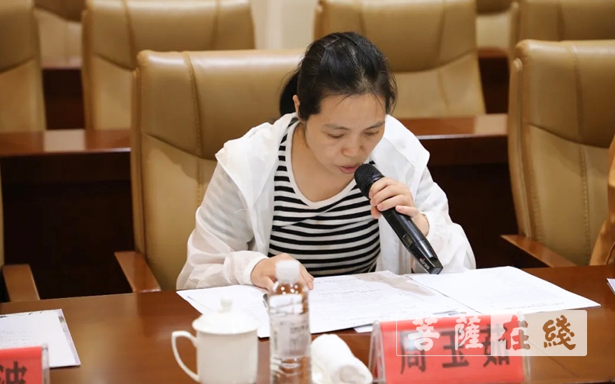 研究生-法门寺佛学院举行2020届研究生开题报告会
