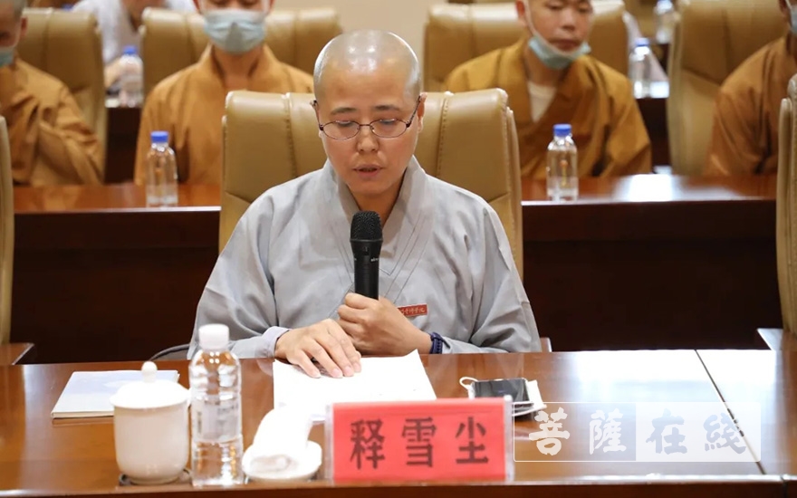 研究生-法门寺佛学院举行2020届研究生开题报告会