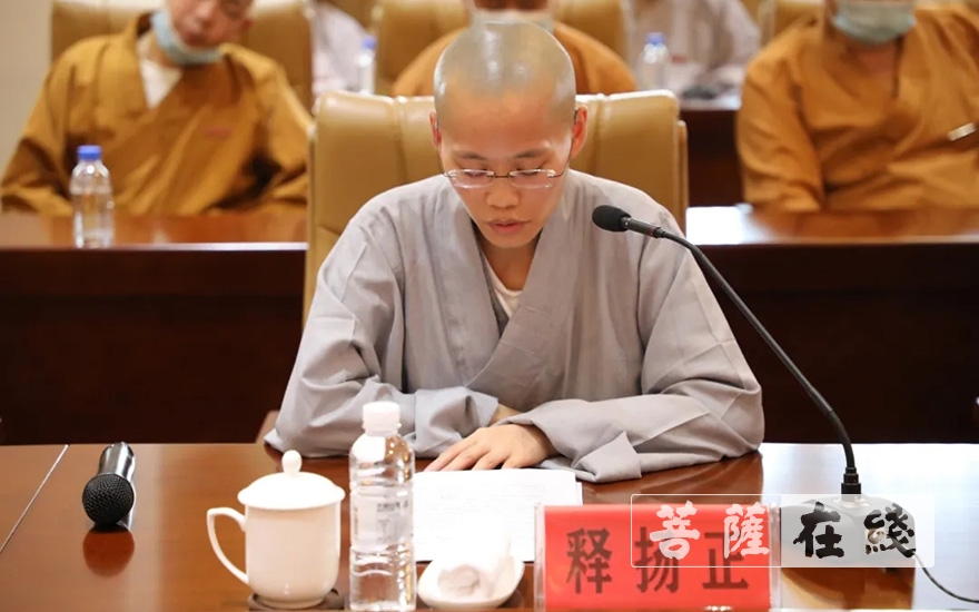 研究生-法门寺佛学院举行2020届研究生开题报告会