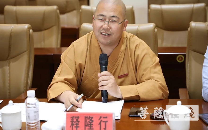 研究生-法门寺佛学院举行2020届研究生开题报告会