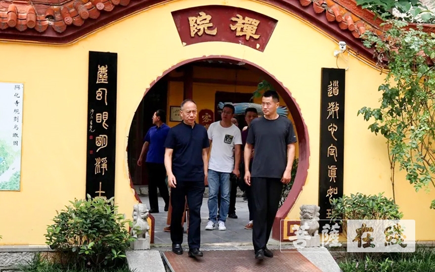 佛教-江苏省委统战部调研组赴徐州兴化禅寺调研