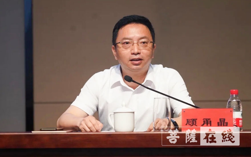 佛教-2020年宁波市佛教中青年骨干培训班圆满结业