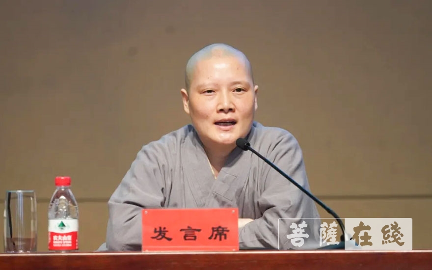 佛教-2020年宁波市佛教中青年骨干培训班圆满结业