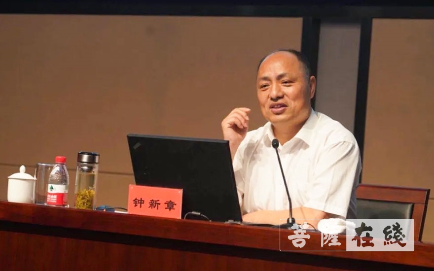 佛教-2020年宁波市佛教中青年骨干培训班圆满结业