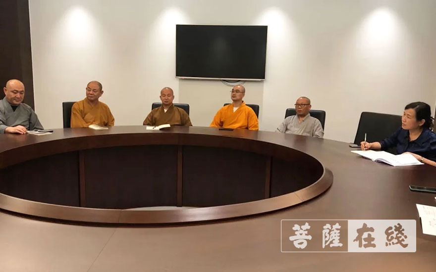 佛教-2020年宁波市佛教中青年骨干培训班圆满结业
