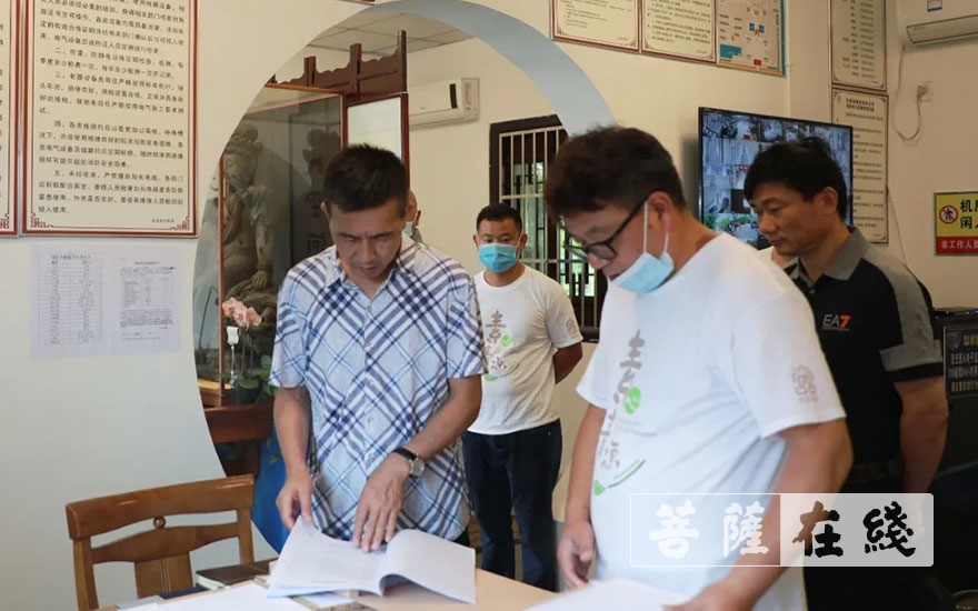 时政-江苏省民宗委副主任何昌林一行赴太仓市同觉寺督查指导安全工作