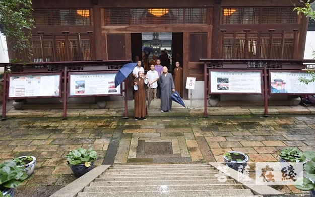 佛教-浙江省佛教协会副会长光泉大和尚一行赴北天目灵峰讲寺调研
