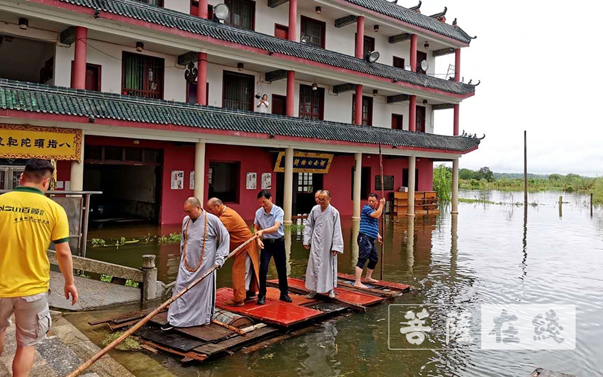 法华寺-湖南省政协民宗委副主任怀梵法师一行赴湘阴法华寺慰问