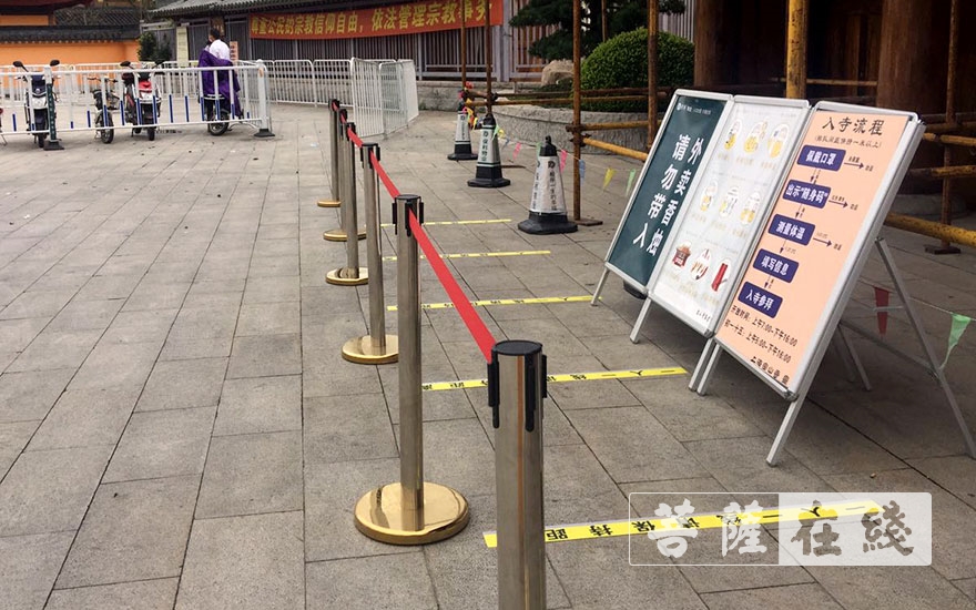 上海市宝山区各寺院分批有序恢复对外开放