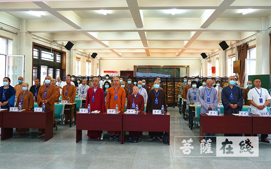 佛教-吉林省市（州）级佛教协会秘书长联席会议召开
