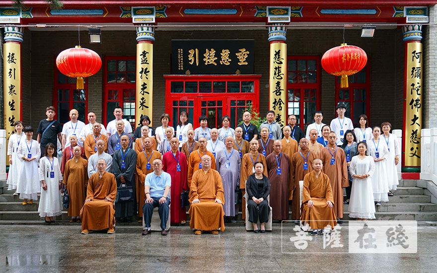 佛教-吉林省市（州）级佛教协会秘书长联席会议召开