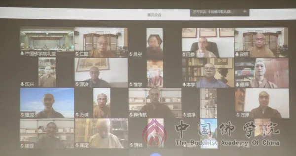 佛教-历史首创 中国佛学院2020届本科生“云毕业”