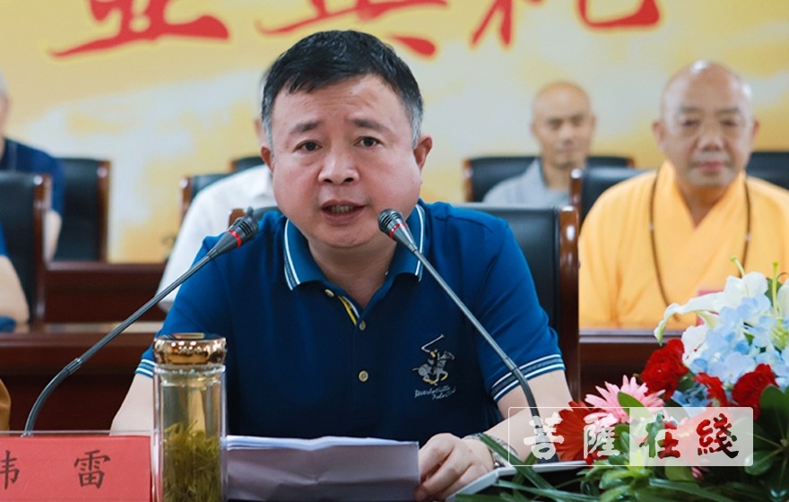 佛教-九华山佛学院举行2020届专科班毕业典礼