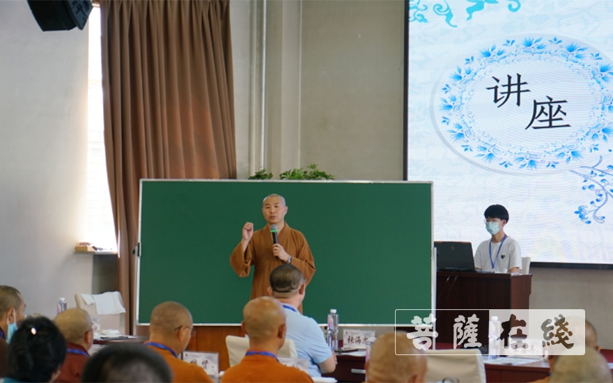 佛教-吉林省暨各市（州）佛教协会驻会工作人员培训班在长春举办