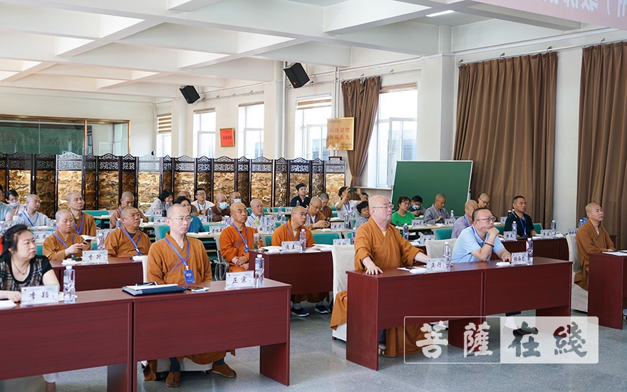 佛教-吉林省暨各市（州）佛教协会驻会工作人员培训班在长春举办