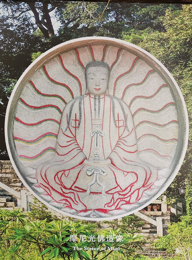 佛教-福建晋江草庵寺即日起有序恢复开放