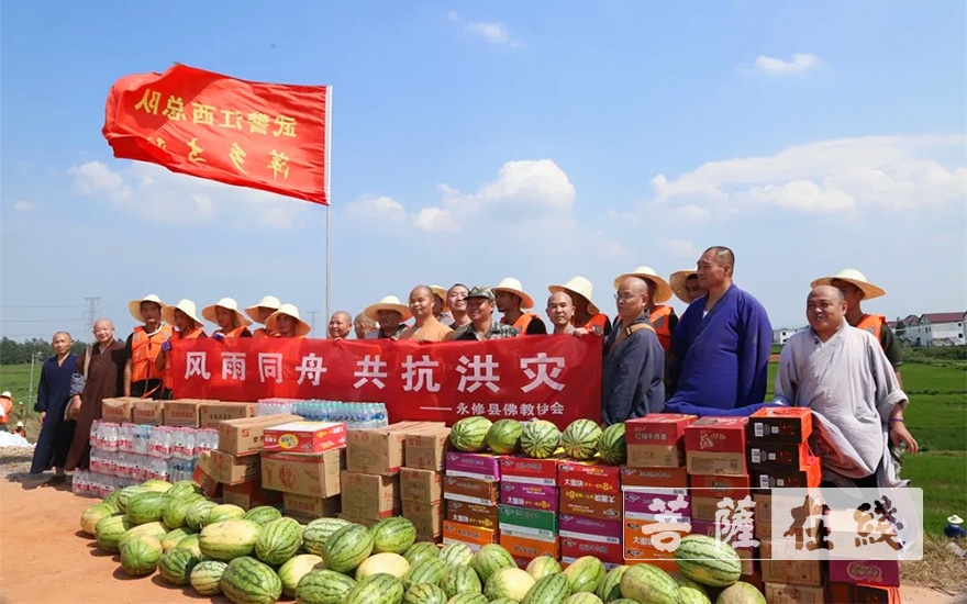 佛教-真如禅寺方丈纯闻大和尚率永修县佛协一行慰问抗洪官兵