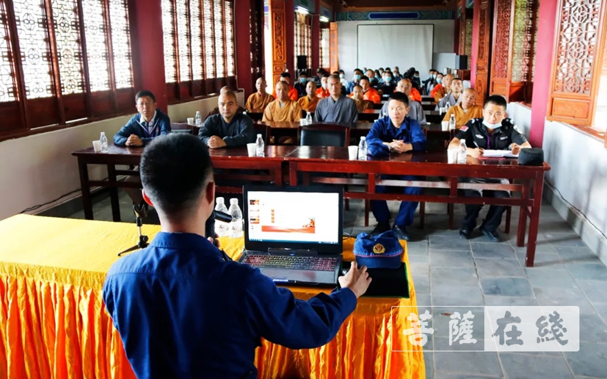 崇圣寺-大理崇圣寺举行2020年度消防安全培训及演练活动