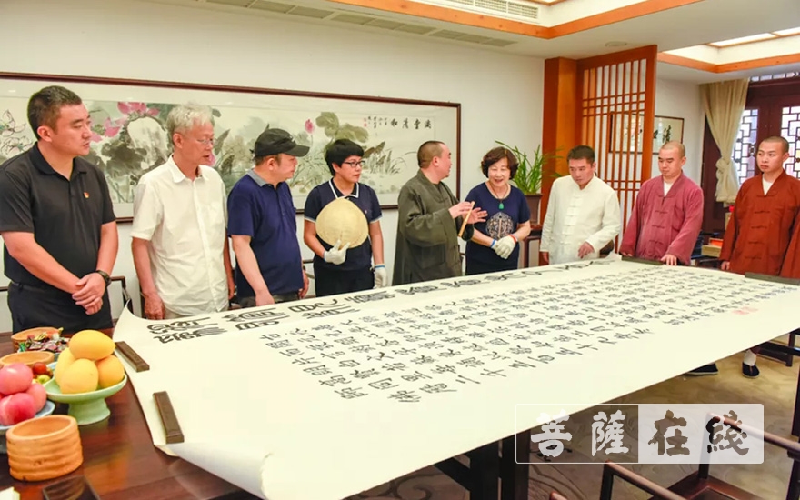 书法-书法家林剑丹赠篆书《永嘉大师证道歌》于中普陀寺收藏
