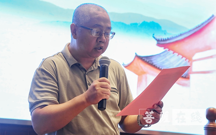 毕业晚会-江苏佛学院寒山学院举行第十四届（2020年）毕业典礼
