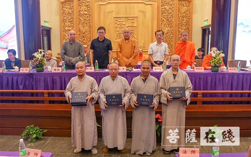 毕业晚会-江苏佛学院寒山学院举行第十四届（2020年）毕业典礼