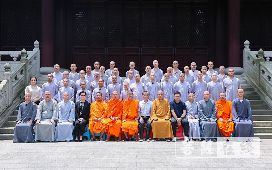 毕业晚会-江苏佛学院寒山学院举行第十四届（2020年）毕业典礼