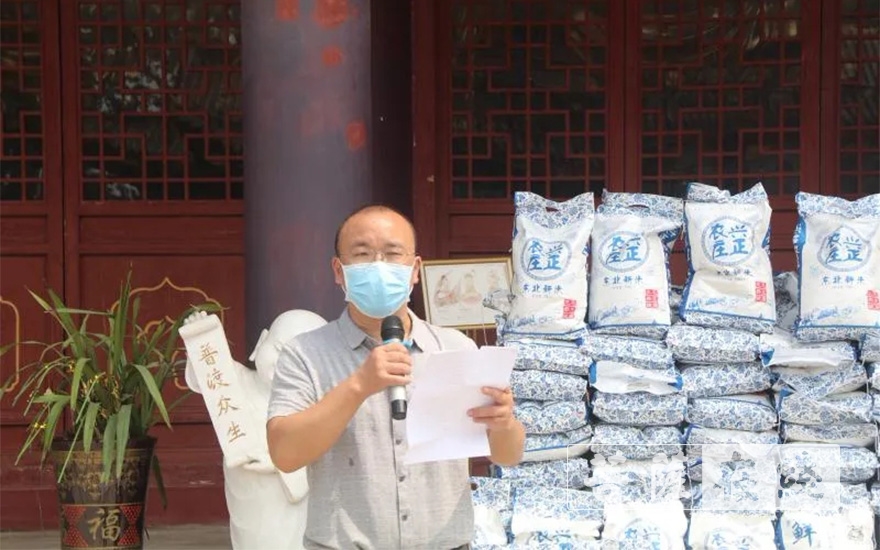 佛教-湖北省佛教慈善基金会携武汉灵泉寺在孝感开展困难寺院捐助活动