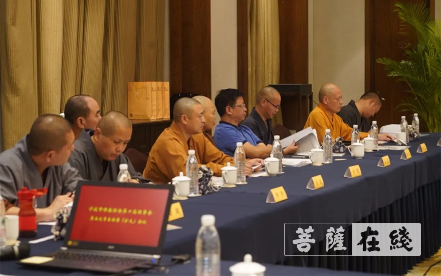 佛教-宁波市佛教协会召开十届十一次会长会议、第五次常务理事（扩大）会议