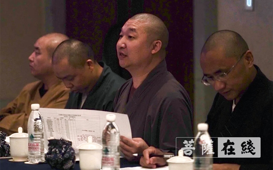 佛教-宁波市佛教协会召开十届十一次会长会议、第五次常务理事（扩大）会议