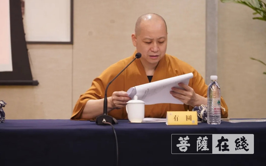 佛教-宁波市佛教协会召开十届十一次会长会议、第五次常务理事（扩大）会议
