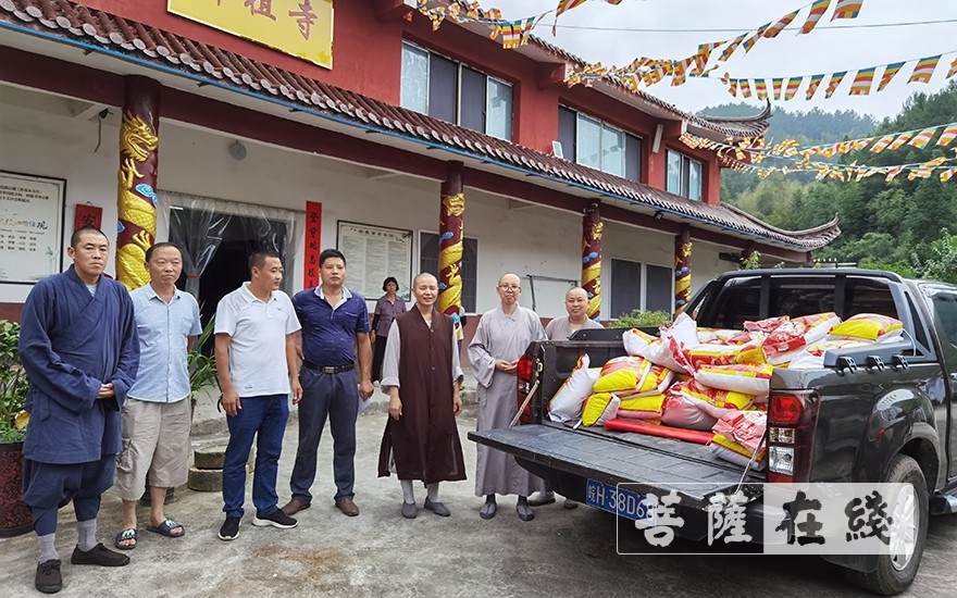 潜山-慈济潜山，助力脱贫——潜山佛祖寺开展公益捐助活动