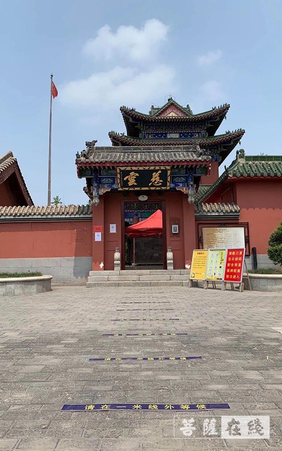 药王菩萨-天津药王古寺将于8月2日有序恢复开放