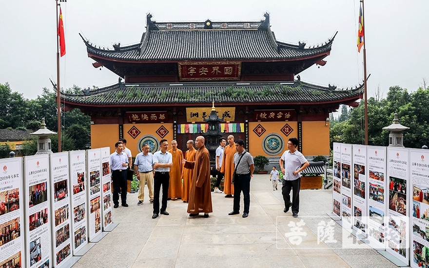 法华寺-合肥市委统战部副部长丁剑光一行考察湖州法华寺