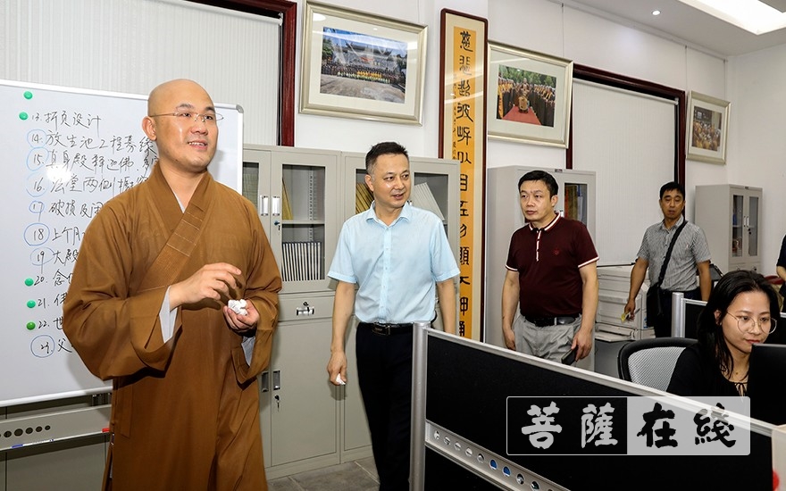 法华寺-合肥市委统战部副部长丁剑光一行考察湖州法华寺