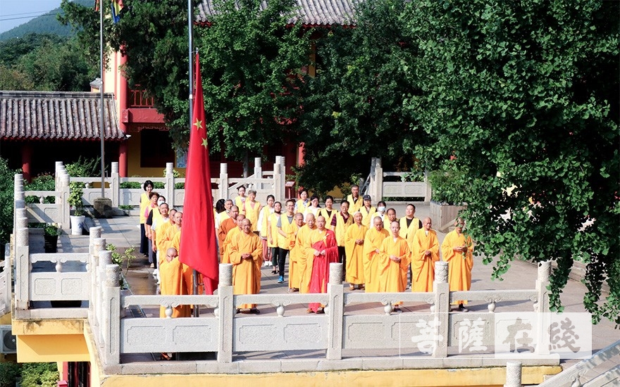 佛教-八一建军节 徐州兴化寺举行升国旗仪式