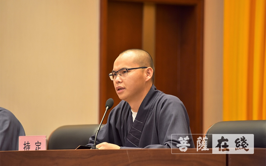 佛教-浙江佛学院举行2019-2020学年暑假放假大会